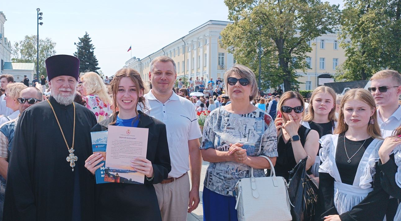 Новости гимназии